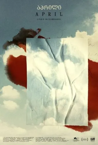 Апрель (2024) смотреть онлайн